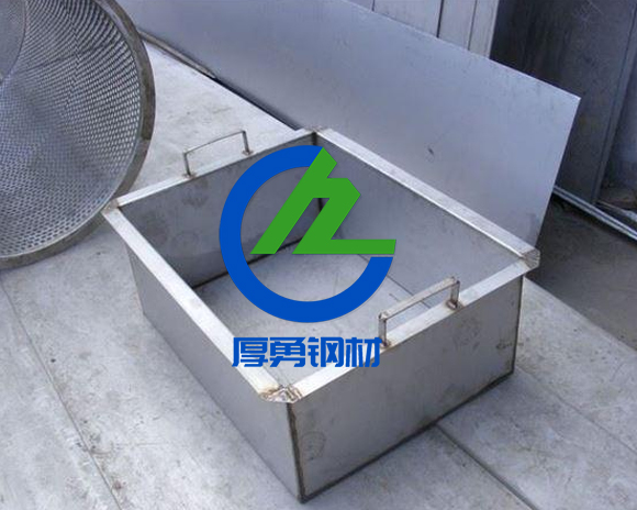 水槽豆奶APP下载
