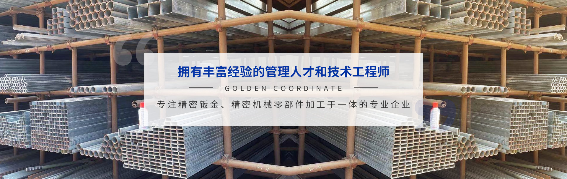 遵义豆奶APP下载