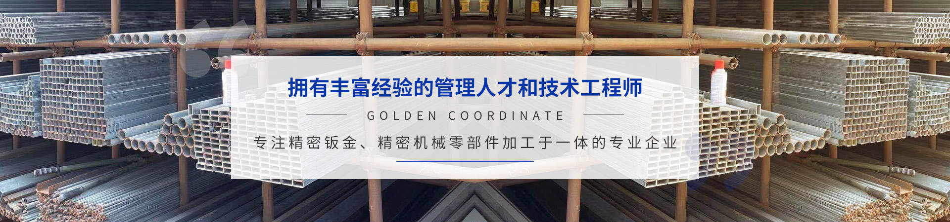 贵州豆奶APP下载